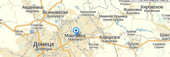 Карта украины макеевка где находится